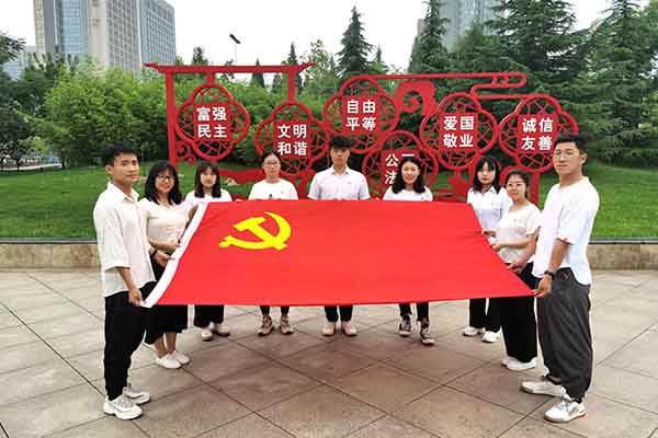 中臨建設(shè)集團(tuán)有限公司“我們的節(jié)日，端午”主題朗誦活動